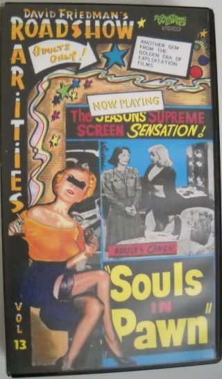 " Souls In Pawn " A.  K.  A.  " Bootleg Babies - 1940 Rare Vhs