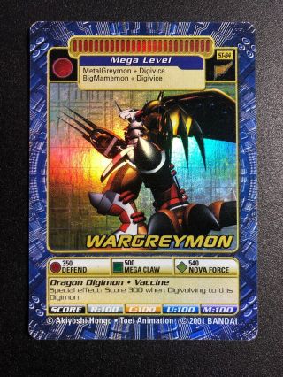 Rare Digimon Wargreymon St - 84 Holo Foil Series 3 Card Game