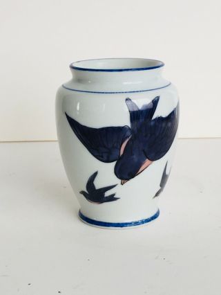 Antique Nippon Nagoya Shofu Japanese Painted Porcelain Vase