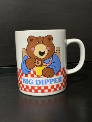 Vintage Rare Avon Big Dipper Tea Coffee Mug Cup Teddy Bear Father Dad Red White