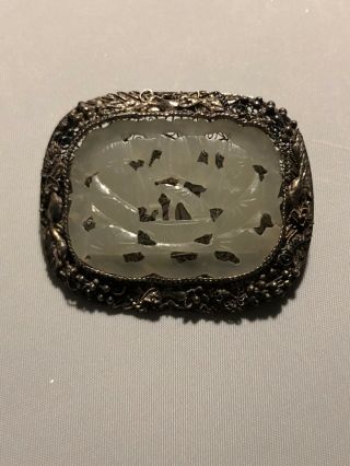 Chinese Jade Or Serpentine Brooch With Metal Fittings