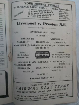 LIVERPOOL FC v Preston North End August 23rd 1947 Div 1 And VERY Rare 3