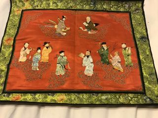 Antique Chinese Silk Panel Patch Tapestry Hand Embroidered