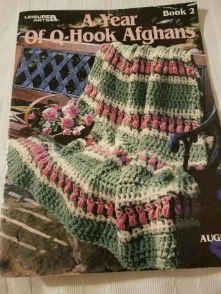 A Year Of Q Hook Afghans To Crochet Pattern Book 2 Rare 1998 Leisure Arts