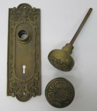 Antique Solid Cast Brass Ornate Entrance Door Knobs & Skeleton Escutcheon Plate