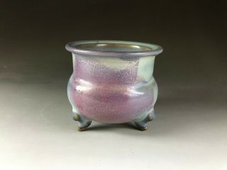 Rare Chinese Porcelain Jun Kiln Glaze Incense Burner