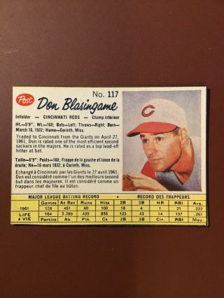 1962 Post Cereal Canadian 117 Don Blasingame Rare Short Print Cincinnati Reds