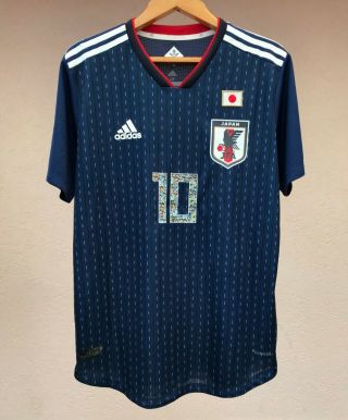 Rare Japan National Team 2018 Home Football Soccer Shirt Jersey Camiseta Adidas