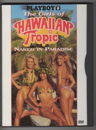 Playboy Girls Of Hawaiian Tropic Naked In Paradise Rare Oop Dvd 1995
