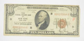 Rare 1929 $10.  00 National Currency York Federal Reserve Bank Brown Seal 546