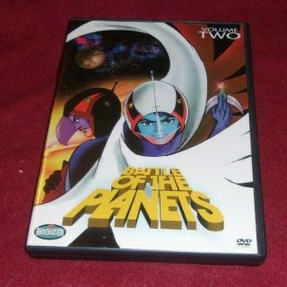 Battle Of The Planets - Vol.  2 Rare Oop Dvd Gatchaman,  G - Force