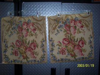 Antique? Vintage? Needlepoint Tapestry Wall Hanging Floral 19.  5 " X 20.  5 "