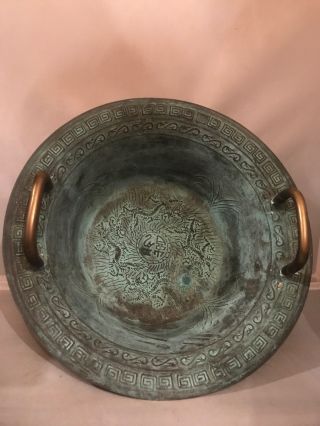 FAB Vintage Chinese Bronze Verdigris Handled Bowl w Dragon Decoration 2