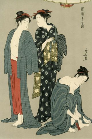 Antique Japanese Print " Torii Kiyonaga " Ukiyo - E Geisha