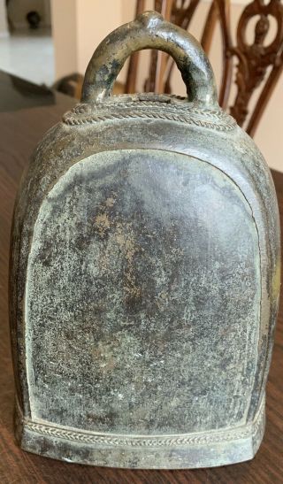 Ancient Bell,  Possibly Asian