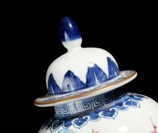 RARE CHINESE BLUE WHITE FAMILLE ROSE PRECIOUS OBJECTS LIDDED VASE QIANLONG M 2