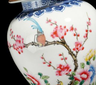 RARE CHINESE BLUE WHITE FAMILLE ROSE PRECIOUS OBJECTS LIDDED VASE QIANLONG M 3