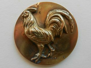 Extra Large Antique Brass Metal Button Rooster In High Relief 2 - 1/8”