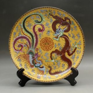 Chinese Old Hand - Carved Porcelain Famille Rose Dragon And Phoenix Plate C01