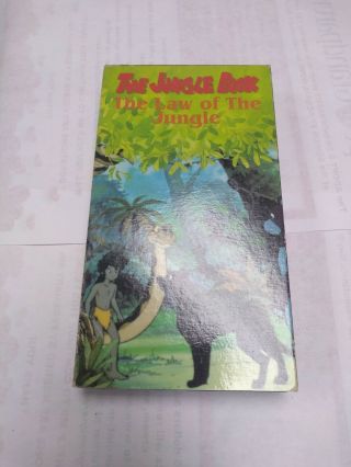 Vintage Vhs 1989 The Jungle Book The Law Of The Jungle Mowgli Anime Rare