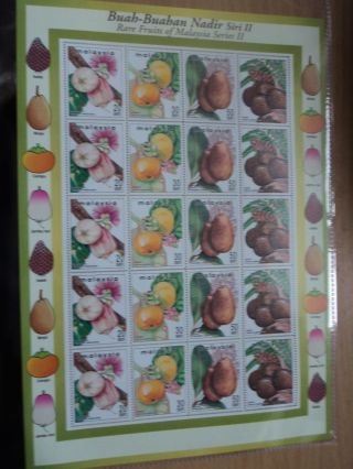 Malaysia 1999 27 Feb Rare Fruits Of Malaysia (2nd) Sheetlet 5 X 20,  30,  50 Sen,  1r