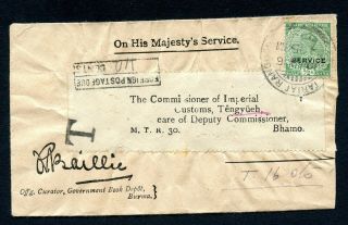 1916 Burma To Tengyueh/china Postage Due Cover Very Rare Item