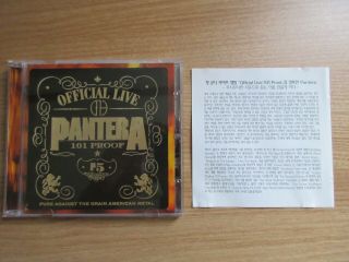 Pantera ‎– Official Live: 101 Proof 1997 Korea Orig Cd Rare