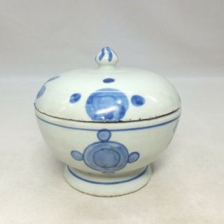 D092: Korean Covered Pot Of Appropriate Joseon Blue - And - White Porcelain Style