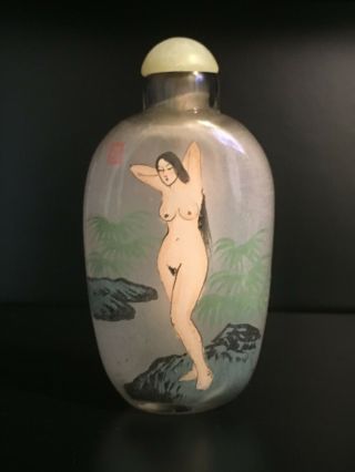 Vintage Chinese Reverse Painted Nude Bathing Ladies Glass Snuff Bottle