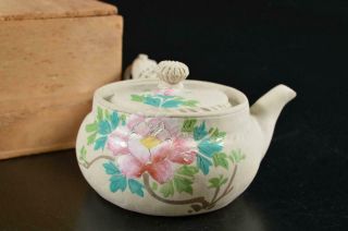 G4476: Japanese Banko - Ware Flower Pattern Teapot Kyusu Sencha W/box