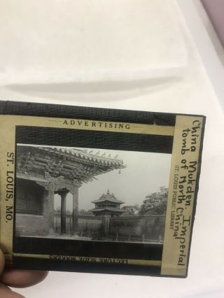 China Mukden Imperial Tomb Of North China Antique Magic Lantern Glass Slide