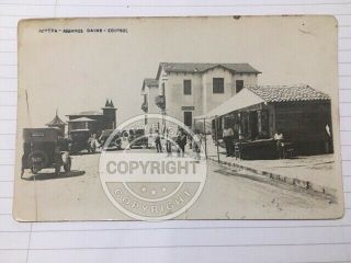 Greece Aidipsos Rare Old Postcard 1934