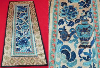 Antique Chinese Blue Silk Forbidden Stitch Embroidery Peony Vase Robe Cuff Trim