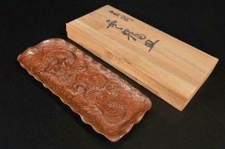 A2782: Japanese Copper Dragon Sculpture Ornamental Plate/dish,  Auto W/signed Box