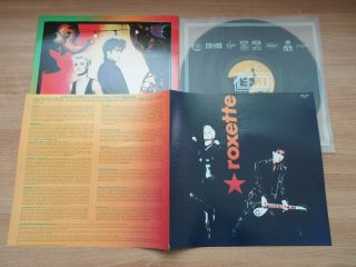 Roxette - Joyride Rare 1991 Korea Vinyl Lp 4 Pages Insert No Barcode