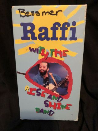 Vhs Raffi With The Rise And Shine Band Video Tape 1993 Abm Children 