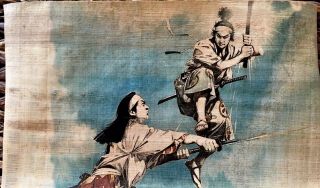 Fine Art Print Musashi & Sasaki Kojiro Japan Martial Art Ninjutsu Bujinkan