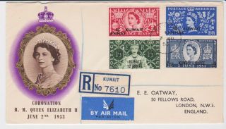 Gb Overprinted Kuwait Stamps Rare First Day Cover 1953 Coronation