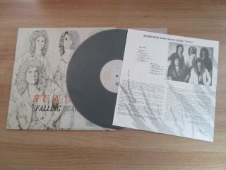 Runner Falling Hearts,  Rare 1991 Korea Lp Insert Unique Vinyl
