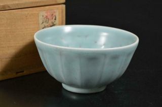 A1510: Chinese Celadon Tea Bowl Green Tea Tool W/box Tea Ceremony