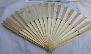Antique Victorian Japanese Hand Folding Fan Silk Wedding 1800 