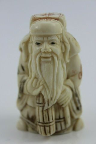 Chinese Old Bovine Bone Hand Carving Rare God Netsuke 5.  3cm Signed