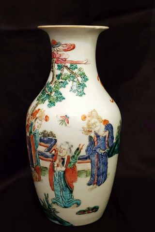 Chinese 19th Century Vase With Import Wax Seal