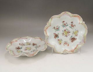 A Rare/beautiful Chinese 18c Famille Rose Moulded Dish - Qianlong