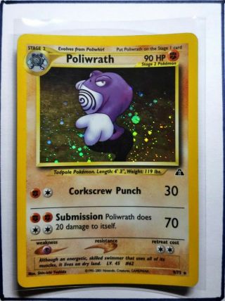 Pokemon Card Neo Discovery Poliwrath 9/75 Holo Foil Rare