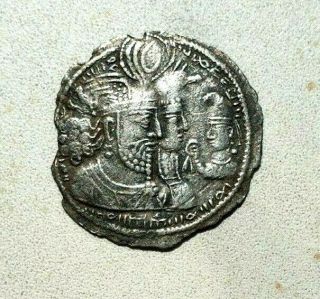 Sasanian Kings.  Vahram (bahram) Ii.  Ad 276 - 293.  Ar Drachm - Islamic Rare Coin
