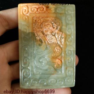 Collect Old China Jade Stone Carved People Yu Pei Exorcism Amulet Pendant Statue