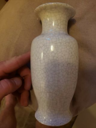 Chinese Export Crackle Vase 12 Inches Tall