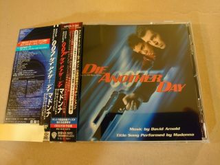 ◆fs◆madonna/david Arnold「die Another Day 007」japan Rare Sample Cd Nm◆wpcr - 11365