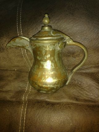 Antique Islamic Old Brass Copper Coffee Pot Arabic Bedouin Dallah 8 " Tall